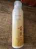 宫佩国货黄芪维E补水保湿喷雾300ml抗皱紧致提亮小分子化妆爽肤水湿敷 实拍图
