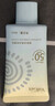 雅丽洁美白防晒乳40ml SPF50+ 面部防晒霜淡斑隔离 男女学生高倍军训 实拍图