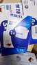 碧然德（BRITA）过滤净水器 家用滤水壶 净水壶 Marella 海洋系列 3.5L（白色） 实拍图
