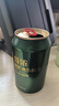 秋林格瓦斯特浓格瓦斯面包发酵饮料 330ml*12罐中秋礼品整箱哈尔滨特产 实拍图