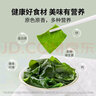 方家铺子中华老字号 有机裙带菜80g 烘干海带菜海产干货 凉拌煲汤火锅食材 实拍图