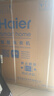 海尔（Haier）滚筒洗衣机全自动 超薄洗烘一体带烘干 家用家电国家补贴10公斤一级能效以旧换新 京东自营HE25J7 实拍图