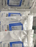3M液体创口贴创可贴液体敷料美国进口皮肤保护膜便携装3343/3支 实拍图