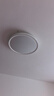 欧普（OPPLE）吸顶灯智控调光LED照明灯具全光谱智慧光圆卧包安装 品见4白 实拍图