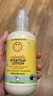 加州宝宝（California Baby）镇静舒缓洗发沐浴露二合一251ml 婴幼儿温和清洁 秋冬滋润舒缓0岁 实拍图