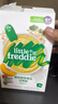 小皮（Little Freddie）婴幼儿辅食蓝莓藜麦菠菜谷物米粉160g*3盒 婴儿7个月以上米糊辅食 实拍图