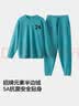蕉内【王一博同款】绒绒500H睡衣男女士保暖情侣家居服套装冬季可外穿 【男】赛车绿-王一博同款色 L 实拍图