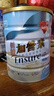 雅培港版低糖加营素 成人中老年奶粉全营养配方粉850g香草味 实拍图