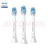 飞利浦电动牙刷刷头原装替换刷头配HX5181HX6730HX6721HX3226HX68HX93HX89HX99等钻石牙刷系列 3支 盒装HX9033/67-G2-牙龈护理型 实拍图