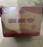 剑南春 水晶剑 38度 500ml*6瓶 整箱装 浓香型白酒 低度水晶剑 实拍图