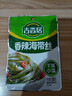 吉香居 榨菜 香辣海带丝 凉拌海带丝 即食小咸菜 88g*5袋 佐餐配粥小菜 实拍图