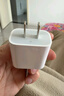 Apple/苹果 20W USB-C充电器  type-c充电器苹果手机充电器原装手机快充头 苹果17手机充电器 实拍图