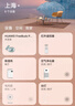 720华为智选鸿蒙智选空气净化器3i除甲醛PM2.5除异味除二手烟除病毒细菌空气污染卧室小面积国家补贴 实拍图