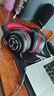 漫步者（EDIFIER）HECATE G1 Pro USB7.1声道游戏耳机电竞耳麦头戴式电脑网课办公麦克风吃鸡有线耳机 黑红色 实拍图