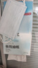 京东京造 棉绒挂抽纸巾悬挂式5层250抽*6提 厕纸擦手纸整箱卫生纸京东自营 实拍图
