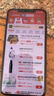 Apple 苹果 iPhone 16/15/14/13/12/11/X系列二手手机 规格见质检报告 苹果 iPhone XS Max 实拍图