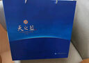 洋河 蓝色经典天之蓝52度480ml*2瓶礼盒装 绵柔浓香型白酒 实拍图