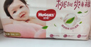 好奇（Huggies）铂金装小桃裤成长裤XXL74片(15kg以上)尿不湿【透爽散热】 实拍图