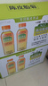 农夫山泉 东方树叶茉莉花茶500ml*15瓶无糖茶饮料0糖0脂0卡整箱装热门商品 实拍图
