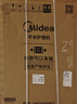 美的（Midea）10公斤热泵烘干机 干衣机家用烘衣服 变频 纯平自由嵌 羊毛蓝标 蒸发器自清洁 MH10HL01T 国家补贴 实拍图