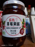 丘比（KEWPIE）果酱 蓝莓酱 调味品 早餐面包酱蛋糕酸奶蓝莓果酱 170g*1瓶 实拍图