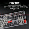 Double Shell 静音机械键盘无线蓝牙有线三模办公静音轴多系统WIN/Mac兼容AI功能接入DS键鼠套装台式笔记本通用 【静音】M108P热插拔+凯华深海静音孤岛轴 静音红轴 实拍图