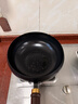荣事达（Royalstar）正宗章丘大肚铁锅家用炒锅手工锻打铁锅无涂层炒菜锅26cm磁炉通用 实拍图