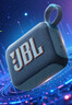 JBL GO4 音乐金砖四代 【国家补贴】蓝牙音箱 户外便携音箱 手机电脑音响 购物推荐 jbl go4 爵士蓝 实拍图