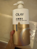 OLAY玉兰油水润沐浴露舒柔滋润保湿 佛手柑730ml大容量 新旧包装随机 实拍图