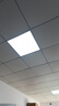 得焺600x600led平板灯办公室6060吊顶扣板灯公司集成吊顶灯天花板灯 48W -600*600mm超薄白框 实拍图