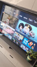 Vidda 海信电视50寸 R50 一级能效 莱茵低蓝光护眼 以旧换新家电国家补贴游戏液晶平板电视机50VR1Q 实拍图