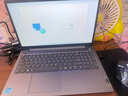 联想笔记本电脑V15 补贴15%旗舰酷睿7可选高性能轻薄设计师商务编程CAD办公游戏大学生网课手提超能本 13代酷睿1315U 16G内存 1TB固态 IPS全高清屏 全尺寸键盘 全新升级 WiFi6 实拍图