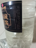 魏酒师【封藏酱酒】贵州酱香型白酒53度纯粮食自酿高粱酒约10斤泡酒自饮 53度 5000mL 1桶 【热卖款】 实拍图