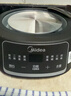 美的（Midea）智能煎药壶中药锅中药壶煎药壶熬中药药罐全自动煎药养生壶家用大容量分体式陶瓷养生壶JYC3060 实拍图