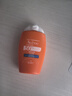 雅漾（Avene）倍护水润防晒乳50ml SPF50+小金刚高倍隔离防晒防水防汗效期27.6 实拍图