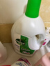 滴露（Dettol）衣物除菌液松木3L 内衣袜子衣物长效杀菌除螨 衣服消毒液儿童可用 实拍图
