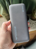 CUKTECH酷态科【3C认证可上飞机】电能块自带线20000毫安移动电源55W快充充电宝适用苹果17小米笔记本CP25 实拍图