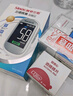 三诺优准血糖仪脱氢酶医用高精准家用低痛检测语音彩屏 仪器+100试纸 实拍图