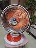 康佳（KONKA）取暖器家用小太阳电暖器轻音电暖气取暖烤火炉台式电热两档调节速热倾倒断电 KH-TY15 实拍图