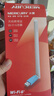 水星（MERCURY）WiFi6智能免驱 usb无线网卡 外置高增益天线 台式机笔记本电脑wifi接收器 无限wifi发射 UX3H 实拍图