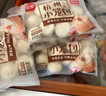 三全杭州发面小笼包猪肉馅400g*2袋约32只 早餐半成品早点包子食品 实拍图