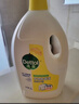 滴露（Dettol）衣物除菌液 消毒液 柠檬3L 99.9%杀菌除螨内衣儿童衣物可配洗衣液 实拍图