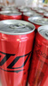 可口可乐（Coca-Cola）汽水饮料 碳酸饮料 330ml*24摩登罐 新老包装随机发货 实拍图