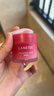 兰芝唇膜莓果味20g保湿修护去角质去死皮紧致抗皱圣诞节礼物 实拍图