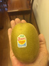佳沛（zespri）新西兰  阳光金奇异果25-27粒原箱特大果单果约122-146g  猕猴桃 实拍图
