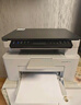惠普（HP）116w 激光无线打印机 多功能家用办公打印机 无线打印 复印机扫描一体机黑白（1136w焕新版） 实拍图