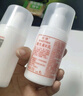 标婷维生素E乳100g*3瓶拧盖ve乳液膏面霜女男保湿润肤擦手擦脸擦身体 实拍图