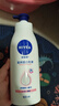 妮维雅（NIVEA）孙颖莎同款天然VC美白身体乳女士温润透白润肤乳液400ml 实拍图