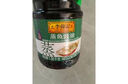 李锦记 蒸鱼豉油207ml 0添加防腐剂 清蒸白灼炒菜凉拌提鲜 酱油生抽 实拍图
