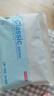 京东京造10A抑菌男式内裤男纯棉平角内裤大码男生四角短裤衩4条XXXXL 实拍图